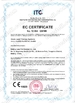 중국 Beijing LaserTell Medical Co., Ltd. 인증